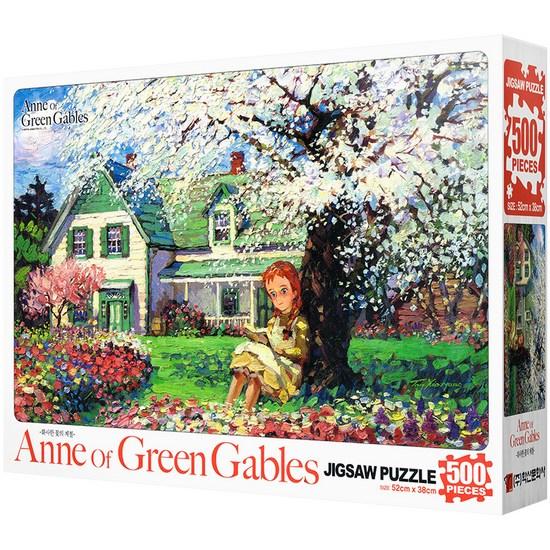 Haksan Cultural History Anne of Green Gables Under the Tree Jigsaw Puzzle HS500-156, Korean Popular Puzzles