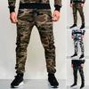 Men Cargo Pants Drawstring Elastic Waist Camouflage Print Multi Zippered Pockets Ankle-banded Slim Fit Casual Daily Wear