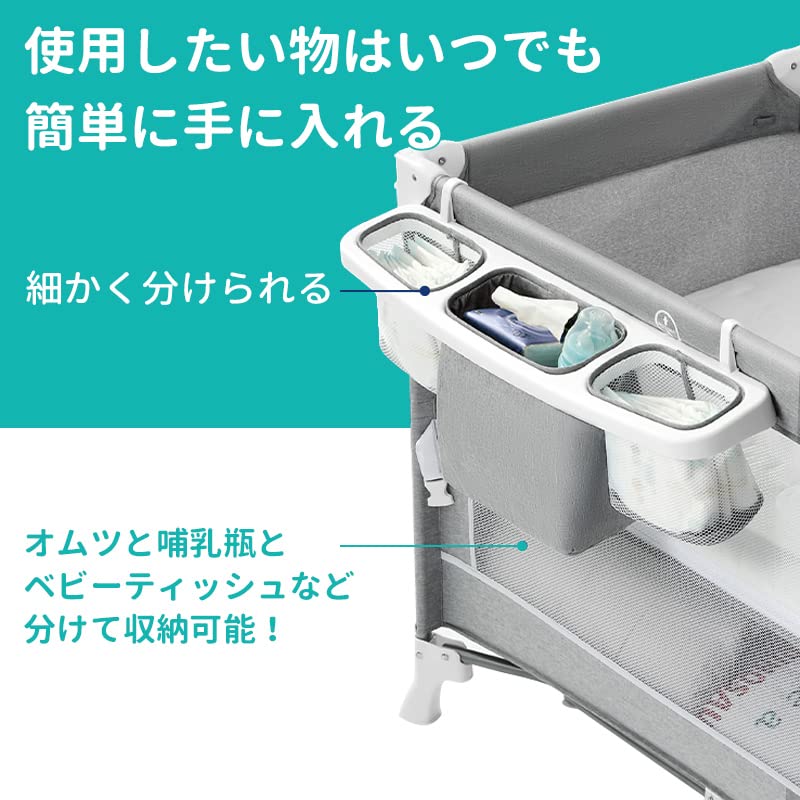 Детская кроватка ZOOBLY, складная кровать, трансформируется в колыбель, манеж, игровой круг, сумка для переноски Kaya, в комплекте, подарок для новорожденного, 3 года гарантии