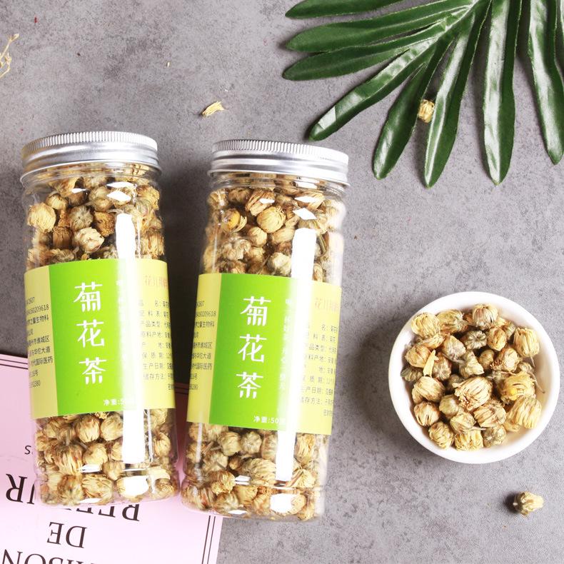 Натуральный китайский зеленый чай с цветками хризантемы, масса нетто 50 гр