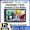 Универсальный 7-дюймовый 2 Din Android 12 автомобильный радиоприемник мультимедийный видеоплеер для Nissan Kia Honda Toyota VW Ford Carplay Auto RDS DSP 4G