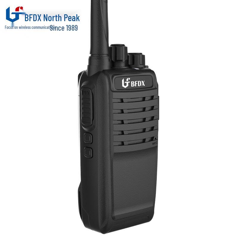 Beifeng BF-S5 Professional Walkie-Talkie (CN version)
