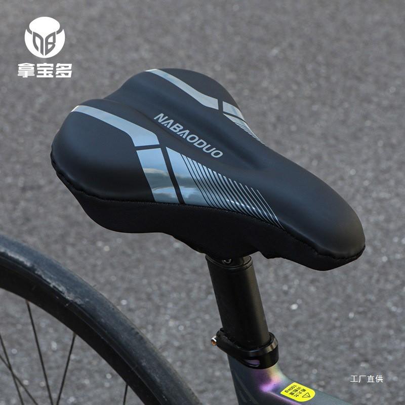 Bike Seat Cushion Mountain Road Bikes Soft Padded Cycling Saddle Cover Anti-Numbness