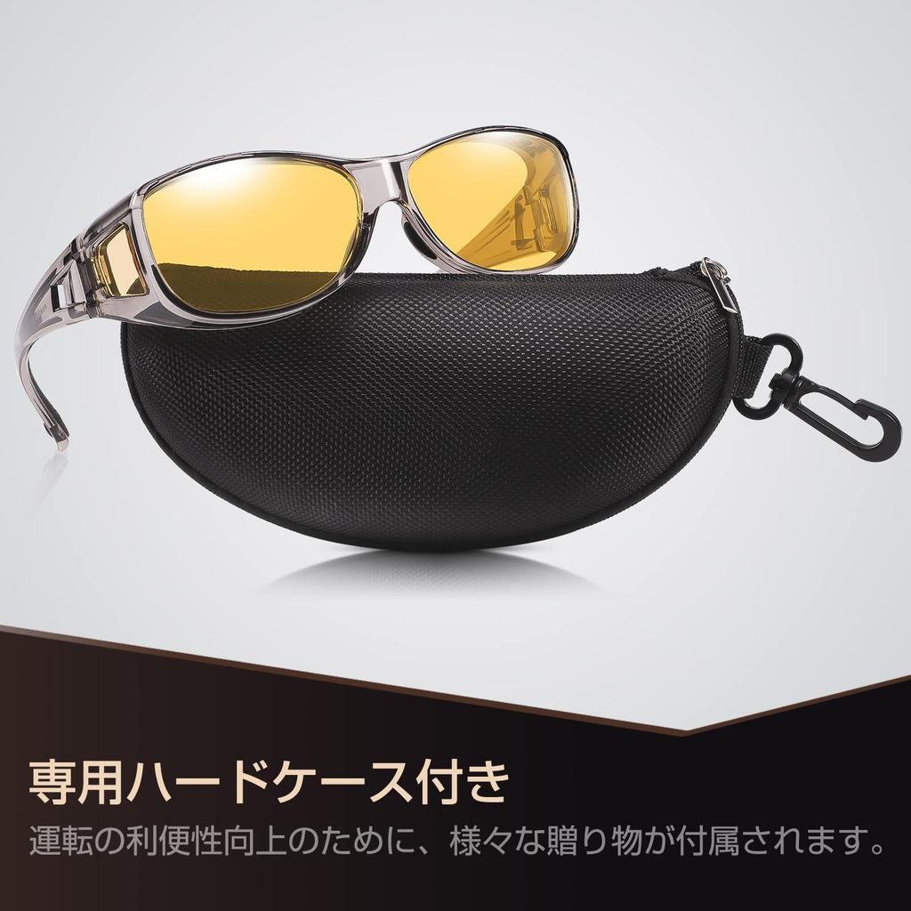 Ночь Ночь Вождение Желтый Более Может Быть Повешение Ночь Ночь Ночь [TINHAO] Солнцезащитные очки, Солнцезащитные очки, Линзы, Очки, Очки, Яркость,