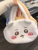 Chiikawa Usagi Hachi Big Head Tote Bag – Cute Ita Bag Gift