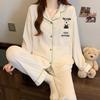 Милая пижама из имитации хлопка с летающей собачкой для женщин, новинка весны, с длинным рукавом, милая студенческая, двухпредметная домашняя одежда