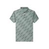 Мужская рубашка-поло с коротким рукавом и принтом в стиле business casual. Модная, дышащая, удобная и универсальная.