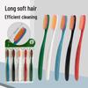 Янчжоу Продвинутая U-образная зубная щетка с мягкой щетиной, Экстра длинная широкая головка, Набор для семьи из 5 штук для взрослых