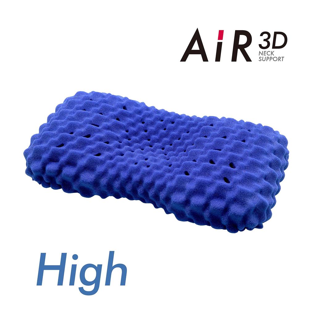 Nishikawa Pillow Special 3D Structure That Deepens Your Sleep High Blue High Fit with Uneven Shape and Neck Support System Head Pressure Dispersion