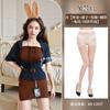 Sexy Lingerie Passion Bunny Uniform Seduction Hot Workplace Secretary Cosplay Hip Wrap Skirt