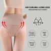 1/2 шт. Женские стринги, нижнее белье, утягивающее талию, утягивающее белье для живота, утягивающее трусики с высокой талией и плоским животом, эластичное корректирующее белье