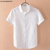 Мужская приталенная дышащая льняная рубашка с коротким рукавом - Летний повседневный топ с лацканами, Белый