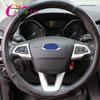 Декоративная наклейка на панель кнопок рулевого колеса из АБС-пластика для Ford Focus 3 MK3 2015 - 2018 Автомобильные наклейки Аксессуары