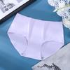 Женские бесшовные трусики-слипы из ледяного шелка со средней посадкой, дышащие