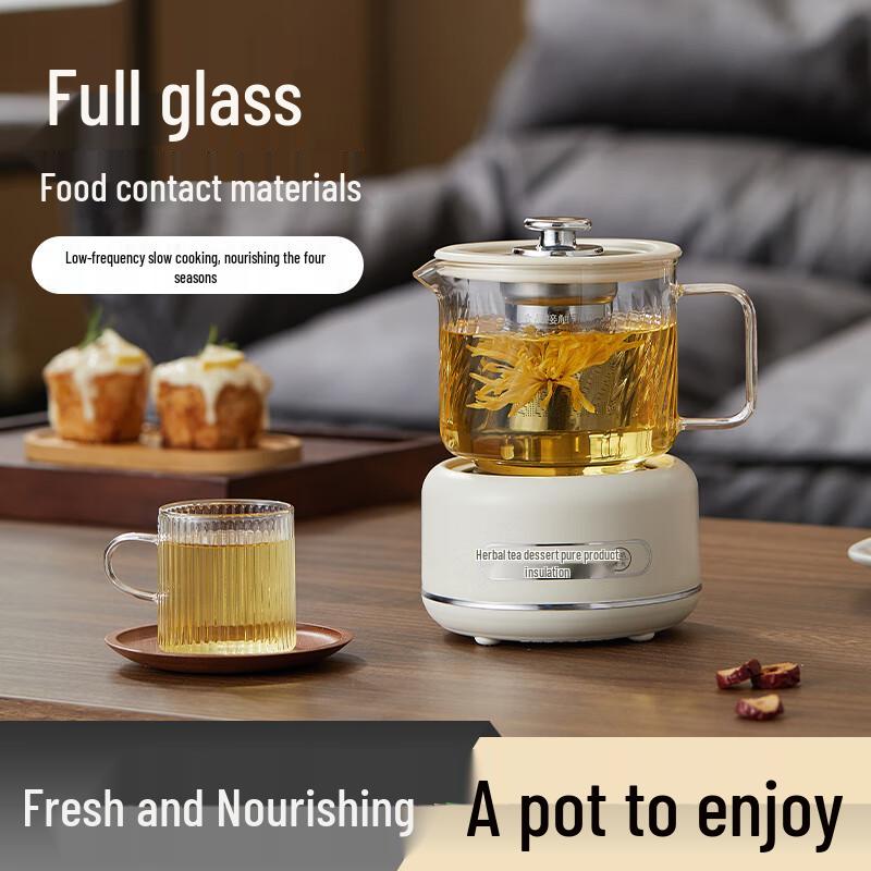 Подарочный набор: Электрический горшок для здоровья и термобутылка