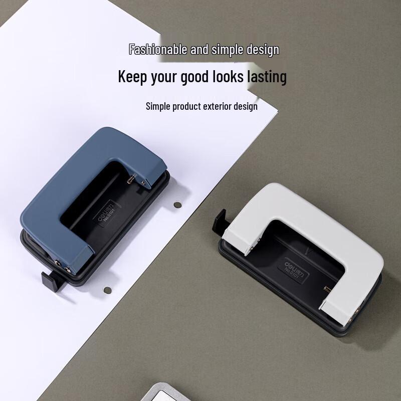 Deli 0101 Two-Hole Paper Puncher (2-Pack) CN plug (adapter included)