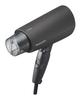 Hair Dryer Ionity Quick Drying Large Air Volume Mineral Negative Ion Black EH-NE7J-K