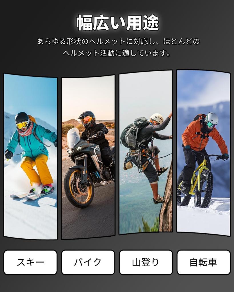 Latest Helmet Speaker Motorcycle Intercom Bluetooth Headset with Automatic Noise Standby Japanese Instruction Manual Included [2025 Model] 5.0