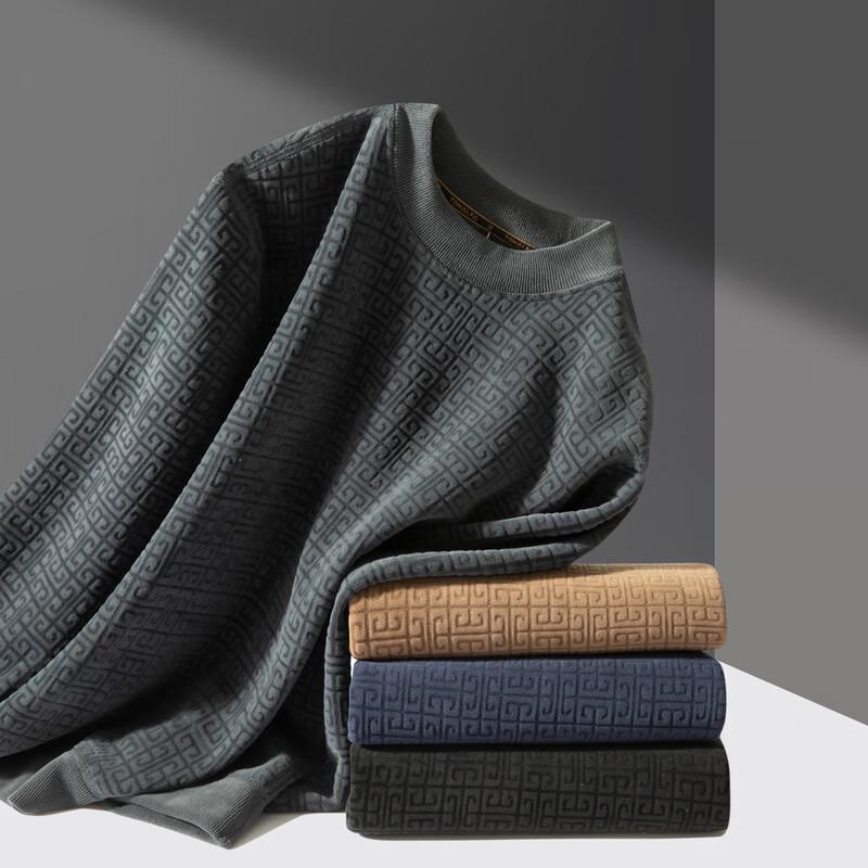 Men's Fleece Lined Round Neck Sweater