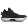 Баскетбольные кроссовки Li Ning YuShuai 13 Мужские Низкие Черный/Белый ABAP095-2