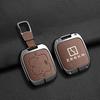 For ZEEKR 001 7X 007 009 Smart Key Fob Cover Case, Zinc Alloy & Leather Key Shell Protector with Keychain