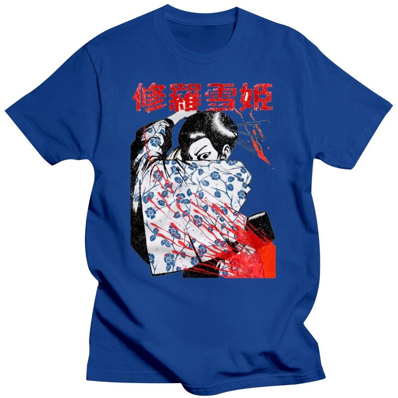 Мужская и женская футболка Lady Snowblood Oyuki Manga Japan Японский ретро Винтаж Аниме Cult White - Показать оригинальное название 2019 Хлопковая брендовая футболка