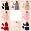 NEW Warm Winter Hat Scarf Gloves Set Boys Girls for Kids 0-3 Years Children