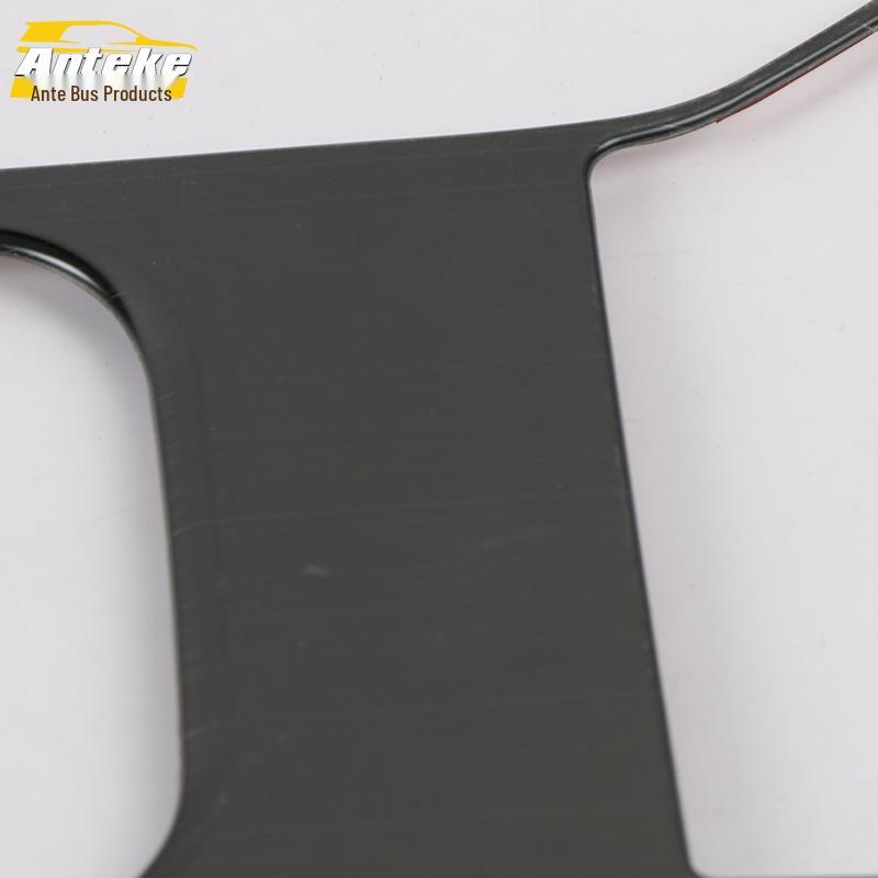 Sylphy Water Cup & Console Decorative Stainless Steel Frame – Compatible with 20 Models