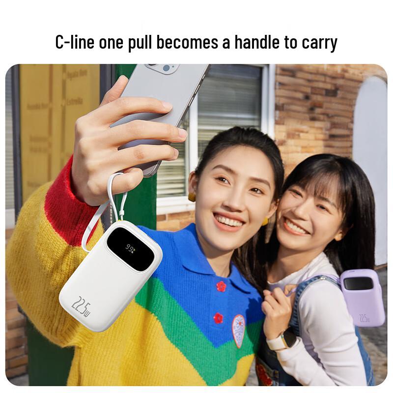 Baseus Q Power 3 20000mAh 22.5W Fast Charging Power Bank