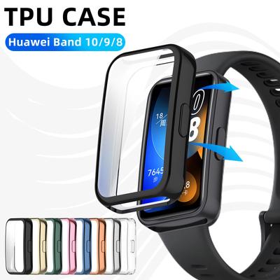 Чехол для Huawei Band 10 9 8 Чехол с защитой экрана Мягкий ТПУ Всесторонняя защитная накладка-бампер для Huawei Band10/9/8 Аксессуары