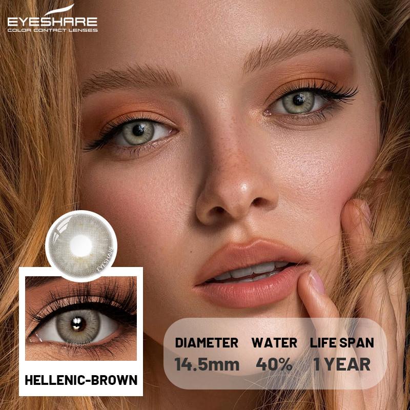 Eyeshare 1 пара новых цветных контактных линз для глаз, модные, синие, коричневые, красивые, для зрачков, годовая носка