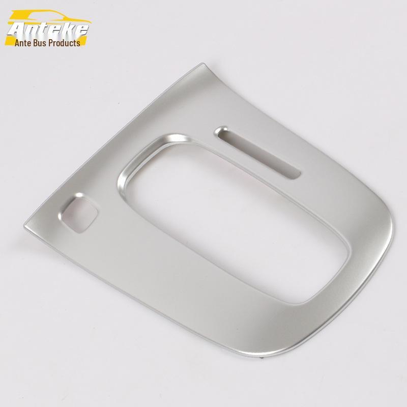 16-Model Encore Shift Lever, Console Dashboard, Gear, and Cup Holder Trim Kit