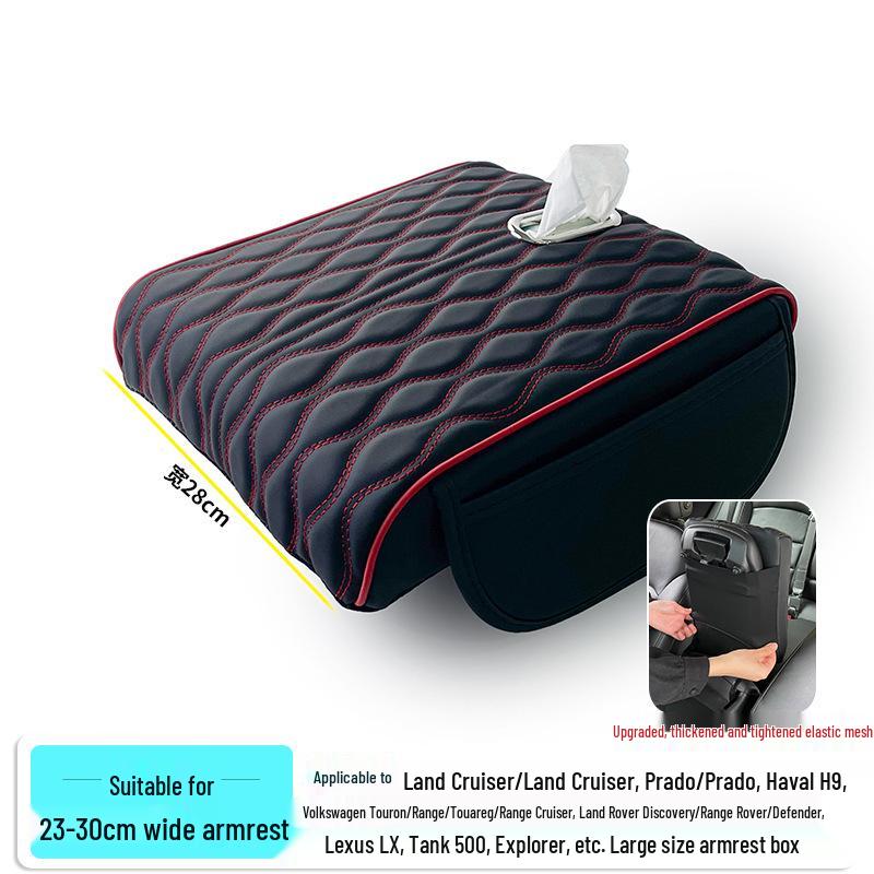 Очень большая подушка-подлокотник из пены с эффектом памяти для Prado Land Cruiser