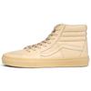Sk8 Церемония открытия x-Hi Lx 'Бежевый' VN000KXIJG8
