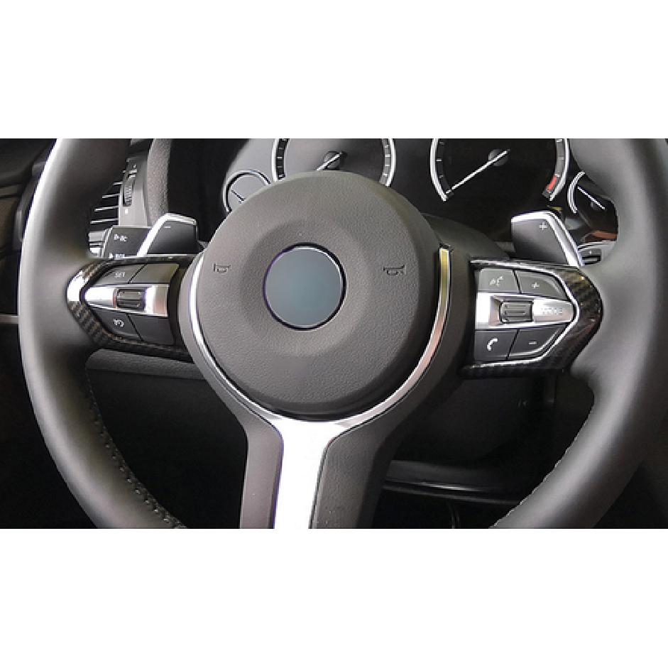 For BMW X5 X6 F15 2014-2018 ABS Carbon Fiber Steering Wheel Button Frame Trim