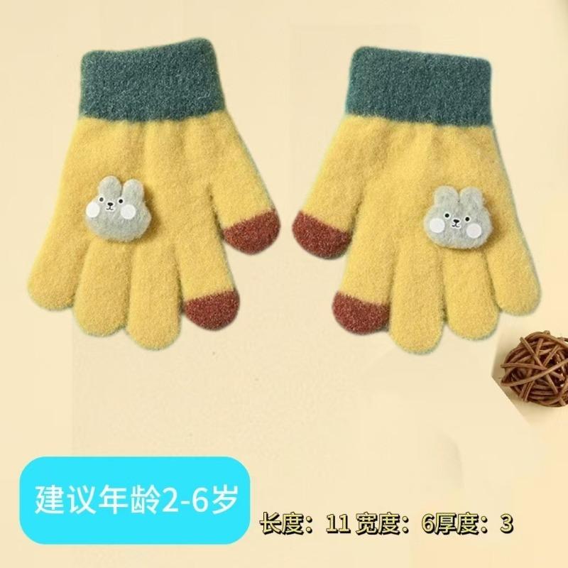 Small Round Bear Cartoon Infant Warm Gloves Children's Full-finger Children's Boy Treasure Female Treasure Five-finger Gloves Cold and Warm
