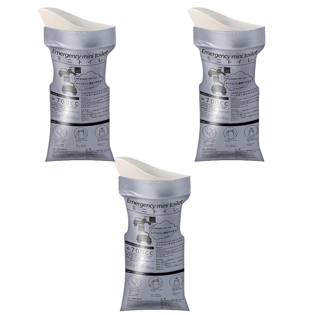 20PCS Outdoor Emergency Urine Bags 700ml Disposable Travel Mobile Toilet Portable Urinal Bag for Men Women Baby Car Vomiting Bag