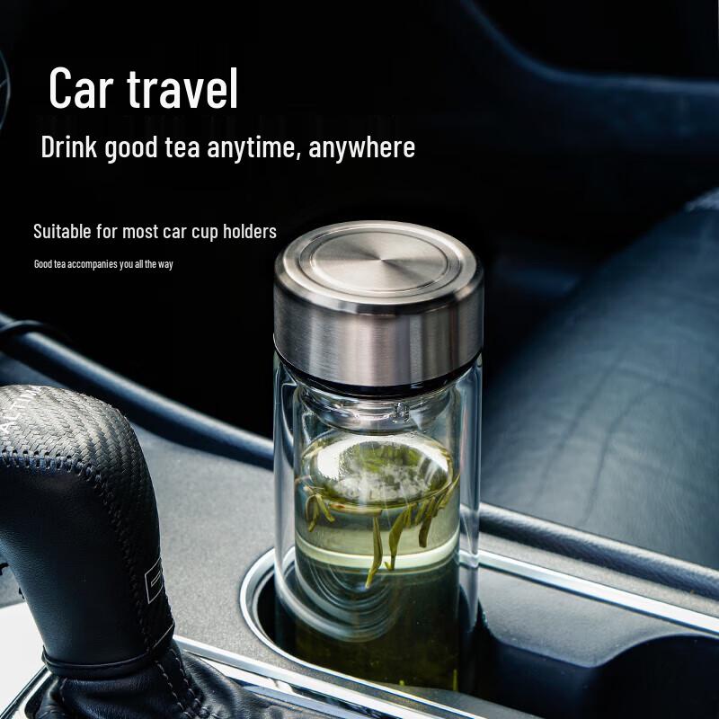 FUGUANG 380ml Double-Layer Glass Tea Infuser Cup