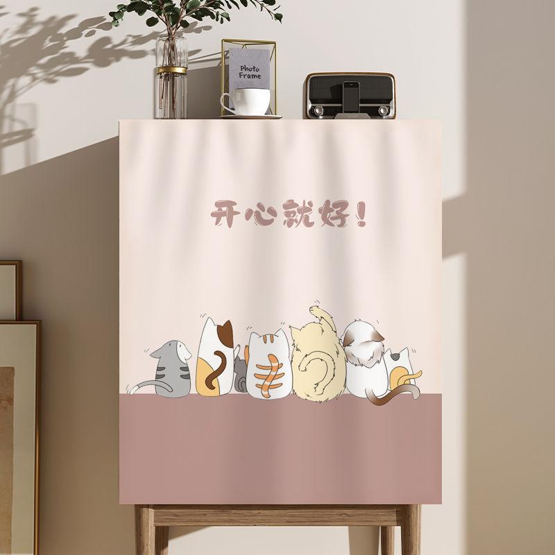 Modern No Drill Hook and Loop Shoe Cabinet Dust Cover Short Curtain for Kitchen Home Decor