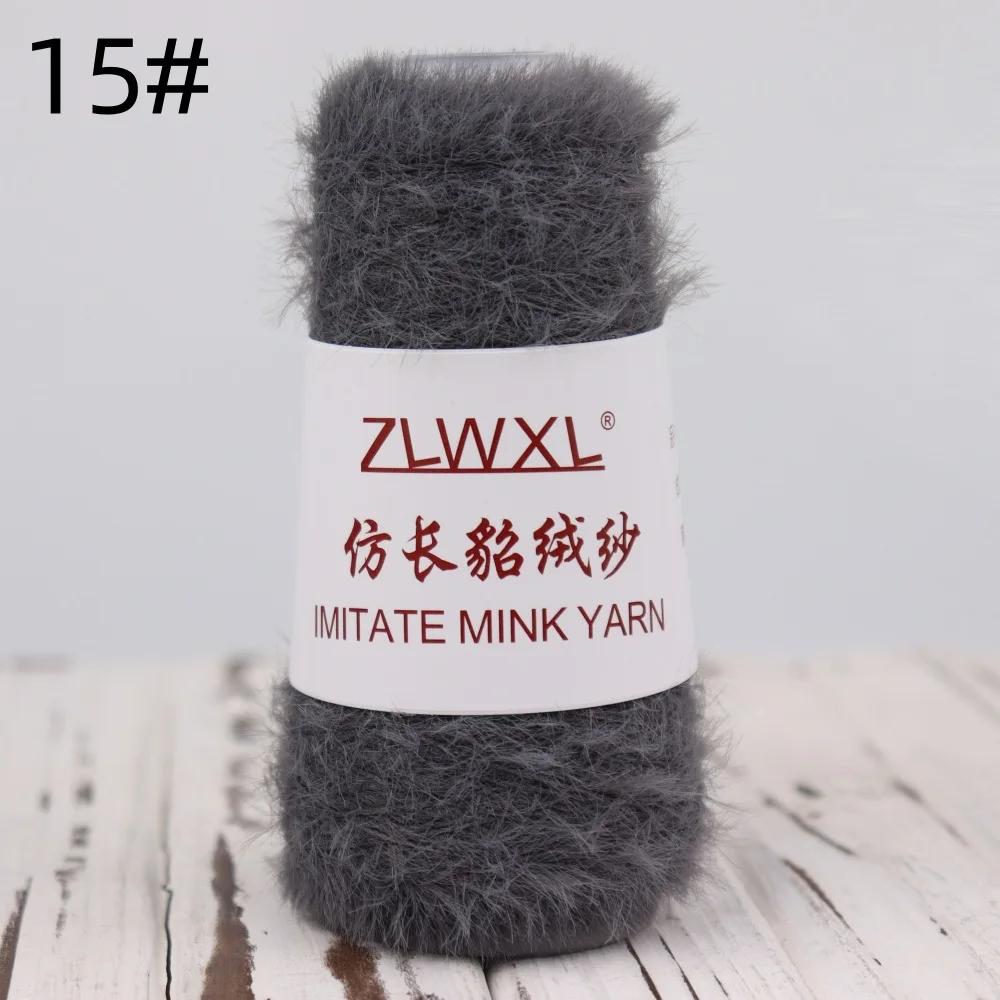 400M 3mm Sequin Cotton Yarn DIY Knitted Decoration Hand Crochet KNITTING YARN 50g/10Pcs Cotton Yarn