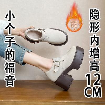 12Лм бархатные женские туфли осень и зима новые увеличивающие рост на толстой подошве теплые хлопковые туфли маффин ретро зимние сапоги 33