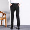 RED DRAGONFLY Мужские приталенные брюки в стиле business casual