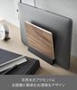 Yamazaki Jitsugyo Slim Laptop Stand Brown Approximately W16 X X H15cm RIN Just Plug It Easy Storage 5855 (Yamazaki) D6.2 In,