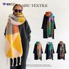 Classic Geometric Triangular Seahorse Hair Scarf Women's Winter Warmth Advanced Sense Hand-rubbed Beard Long Fringed Scarf