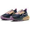 Nike ZoomX Zegama 2 Armory Navy Celestial Gold Vintage Green Metallic Silver Женские кроссовки casualFD5191-401