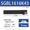 Внешний круглый стойкий держатель канавочного инструмента SGBR2020K32/SGBL2525M43