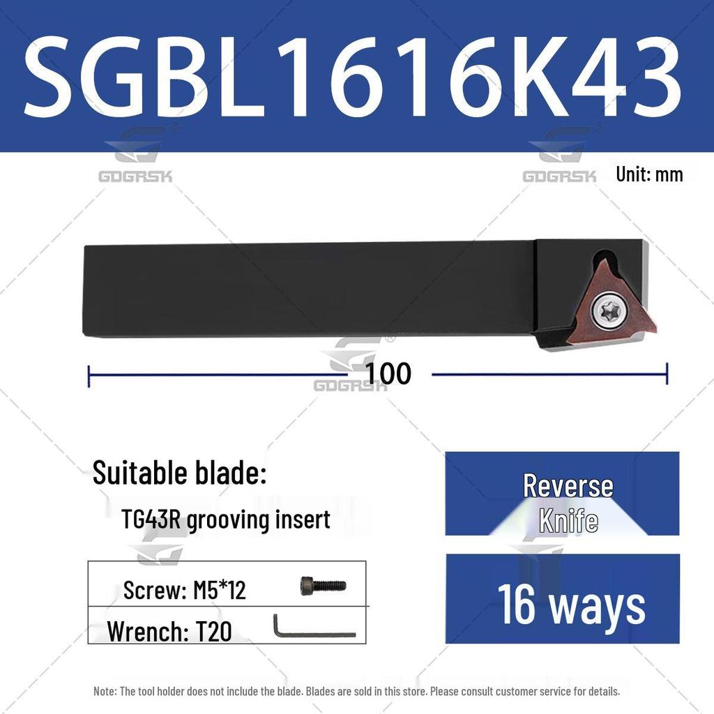 Внешний круглый стойкий держатель канавочного инструмента SGBR2020K32/SGBL2525M43