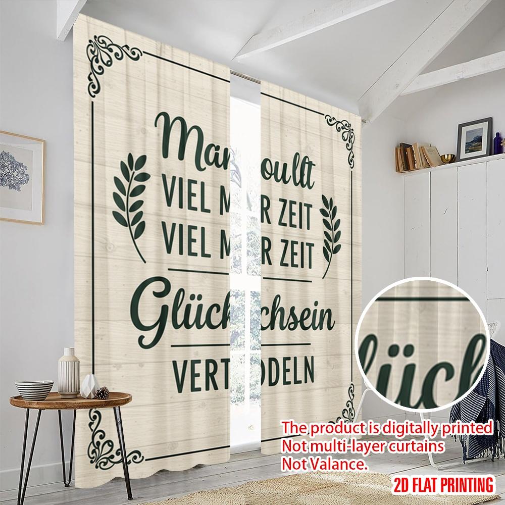 2pcs 2D flat printing Scene Curtain Man Sollte Viel Mehr Zeit Mit Gl Cklichsein Vertr Deln. Fabric Without Electricity Seasonal