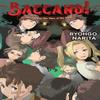 Baccano Vol. 20 Light Novel by Taylor Engel Hardback Book 9781975321963