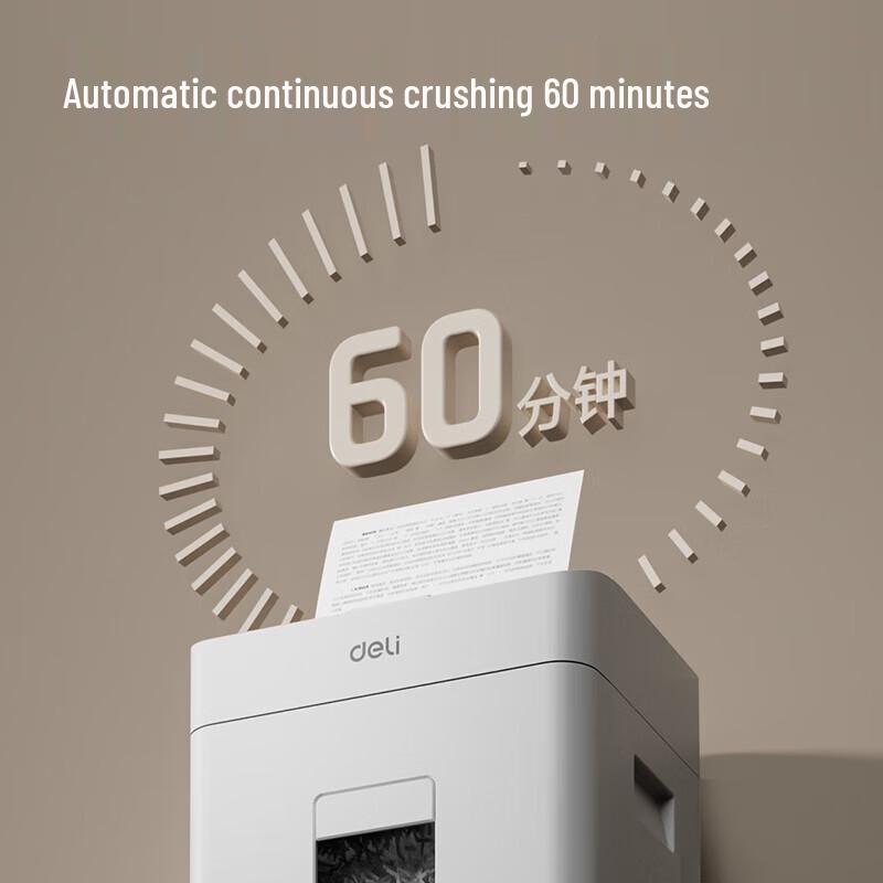 Deli Automatic High-Security Office Paper Shredder CN plug (adapter included)